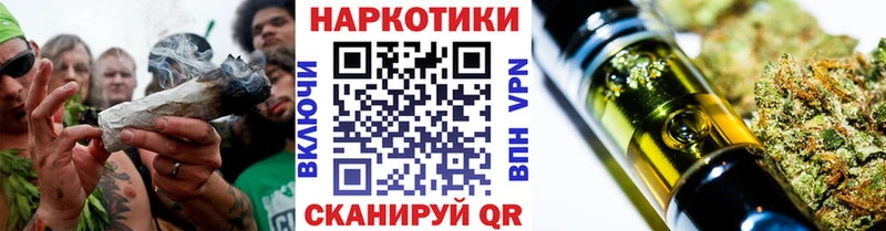 Наркошоп Красавино АМФ блэк спрут рабочий сайт Каннабис ГАШ