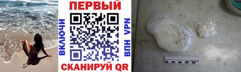 купить наркотики сайты  Красавино  АМФ VHQ 