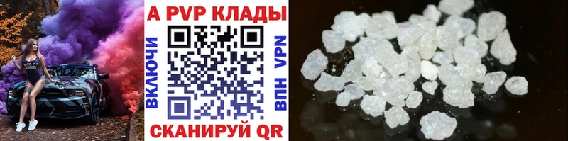 A PVP СК  Красавино 
