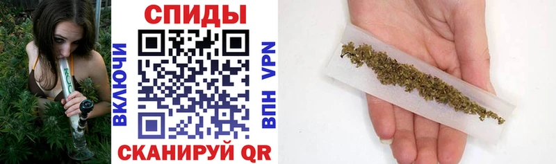 Бутират BDO 33% OMG ТОР Красавино сколько стоит