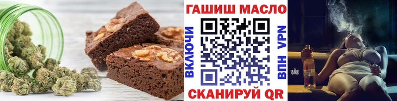 Canna-Cookies конопля Красавино