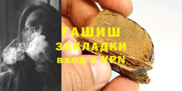 метадон Вяземский