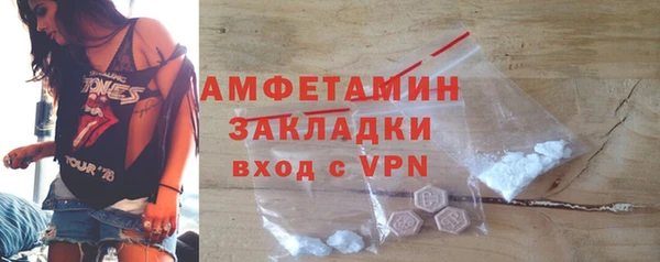 PSILOCYBIN Вязники