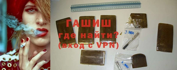 метадон Вяземский
