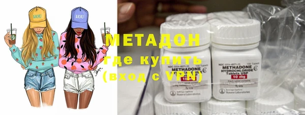 дживик Волосово