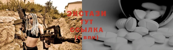 PSILOCYBIN Вязники