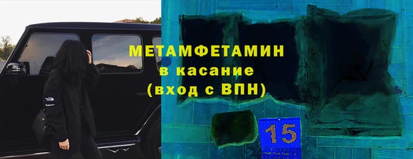 PSILOCYBIN Вязники