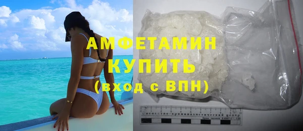 PSILOCYBIN Вязники