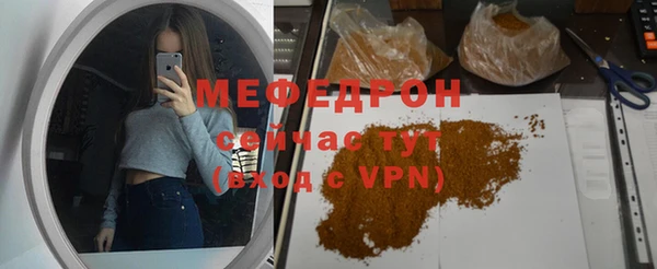 PSILOCYBIN Вязники
