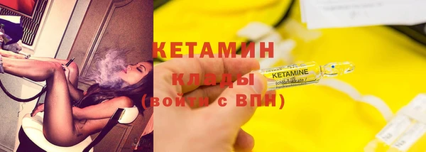 метадон Вяземский