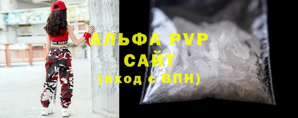 jwh Горнозаводск