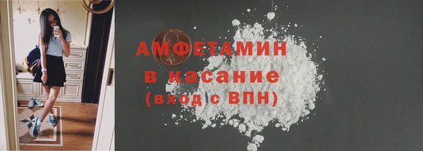 jwh Горнозаводск