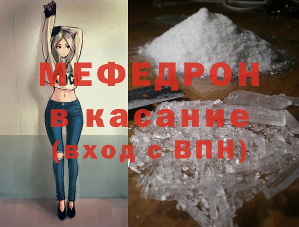 PSILOCYBIN Вязники