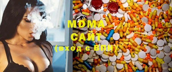 метадон Вяземский