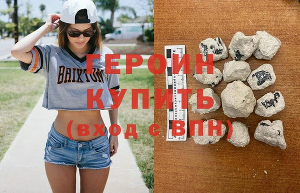 PSILOCYBIN Вязники