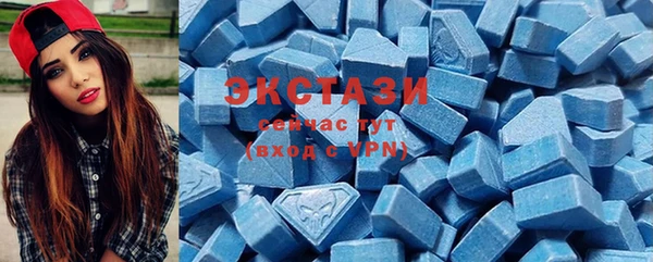 трава Вязьма