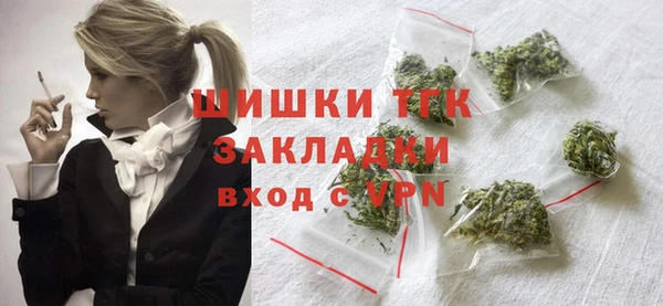 метадон Вяземский