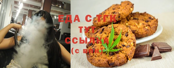 метадон Вяземский