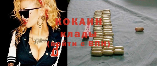 метадон Вяземский