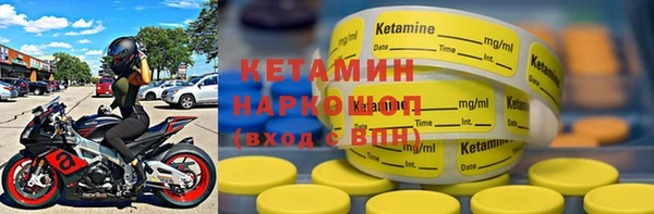 метадон Вяземский