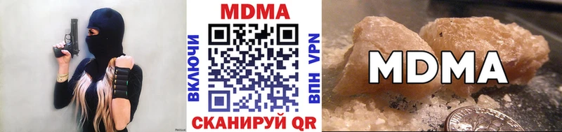 blacksprut зеркало  Красавино  MDMA VHQ 